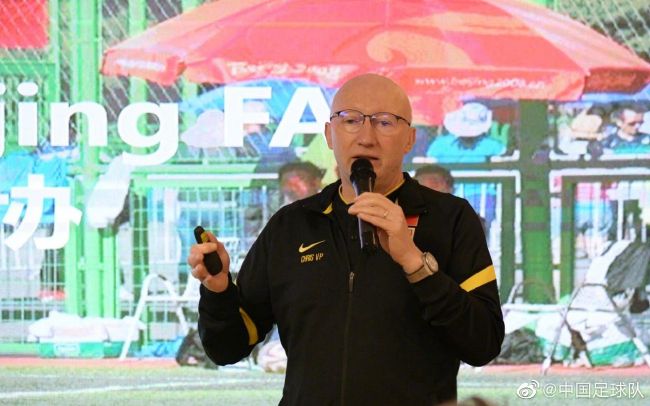 女职员的成长历史