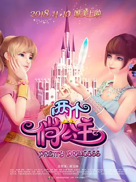 伊人精品在线观看