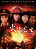 国产精品成人在线